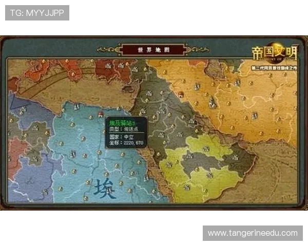 凯发客户端游戏攻略大全丰富内容助力玩家提升游戏水平