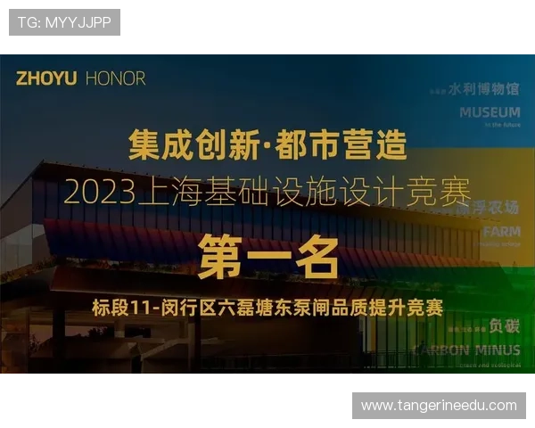 凯发直营ag注册流程详尽指南新手玩家快速入门攻略推荐