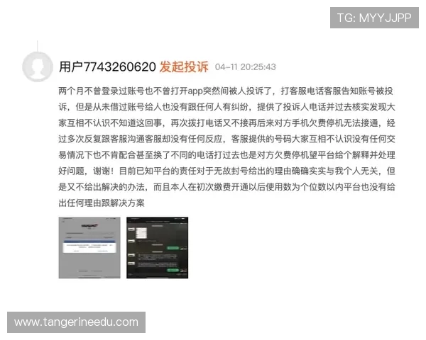 凯发旗舰平台官网客服支持与常见问题解答帮助玩家快速解决疑难问题