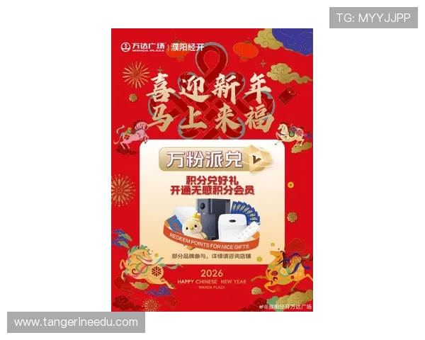 凯发线上登陆最新优惠活动火热开启吸引大量新老玩家加入