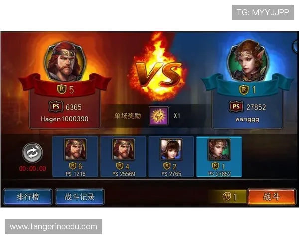 凯发网网站优惠礼包领取攻略提升你的游戏积分与奖励